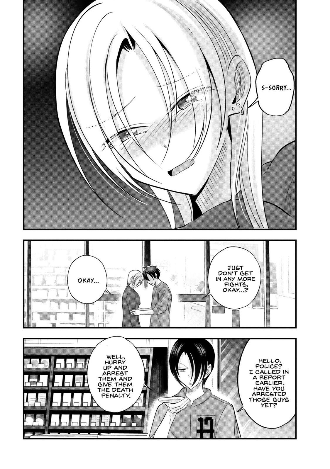 Please Go Home, Miss Akutsu! Chapter 199 page 16 - 