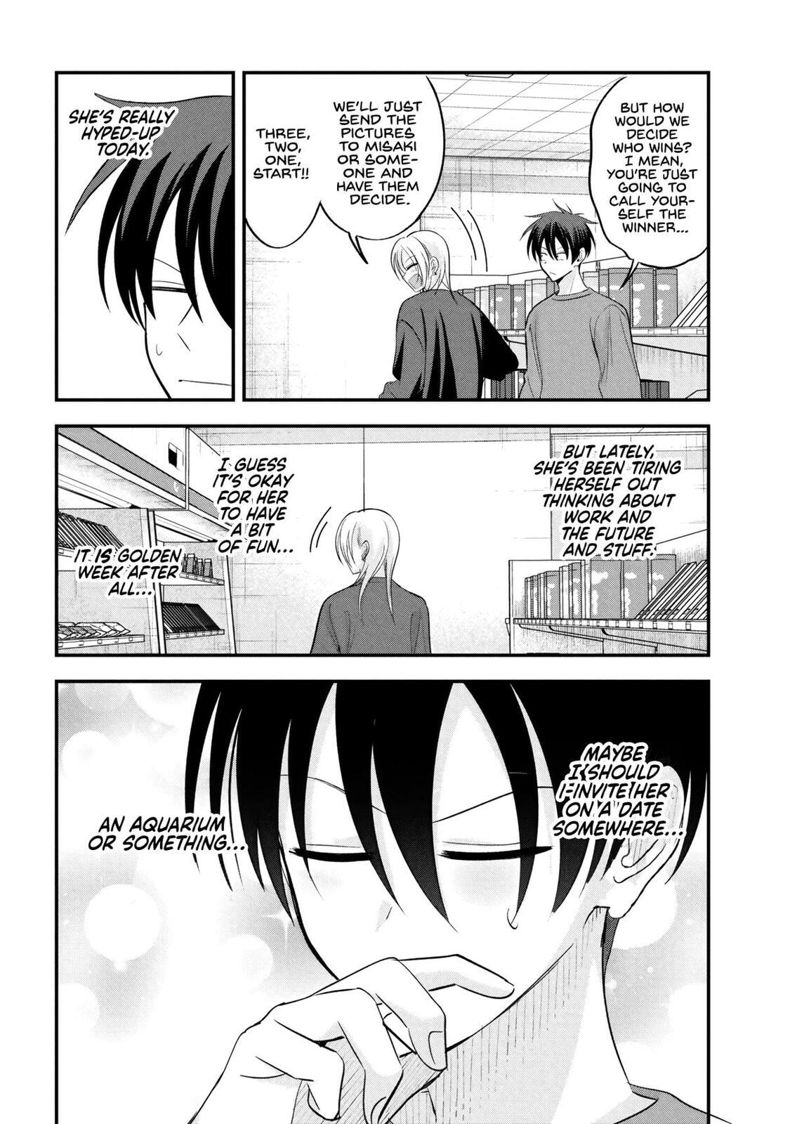 Please Go Home, Miss Akutsu! Chapter 199 page 4 - 