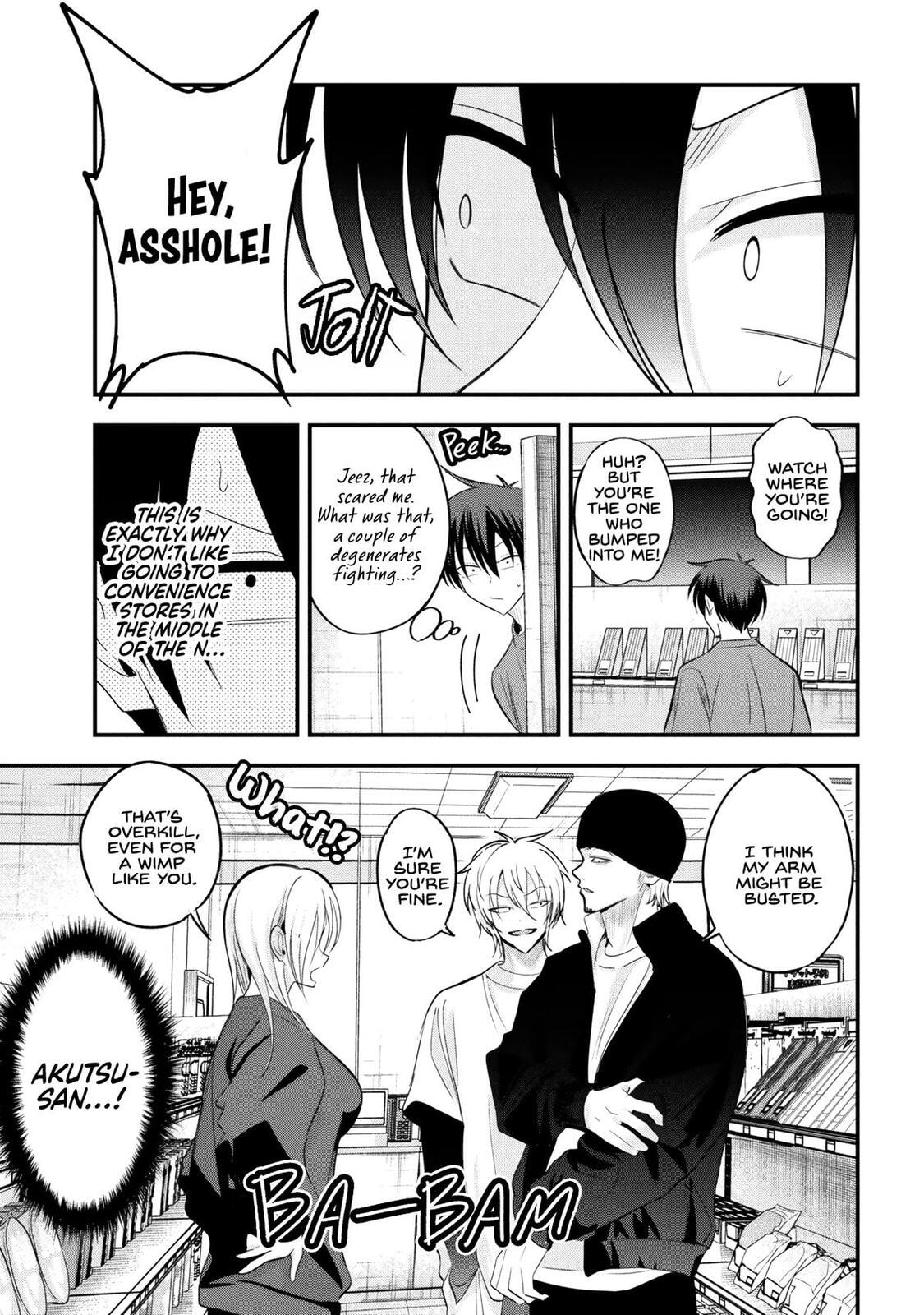 Please Go Home, Miss Akutsu! Chapter 199 page 5 - 