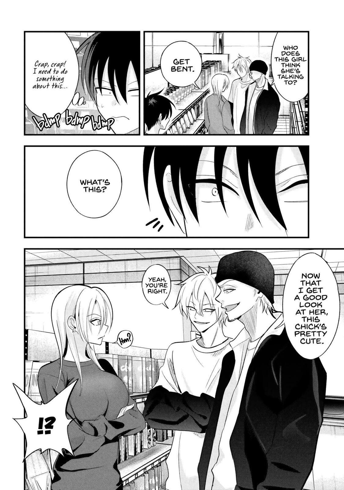 Please Go Home, Miss Akutsu! Chapter 199 page 6 - 
