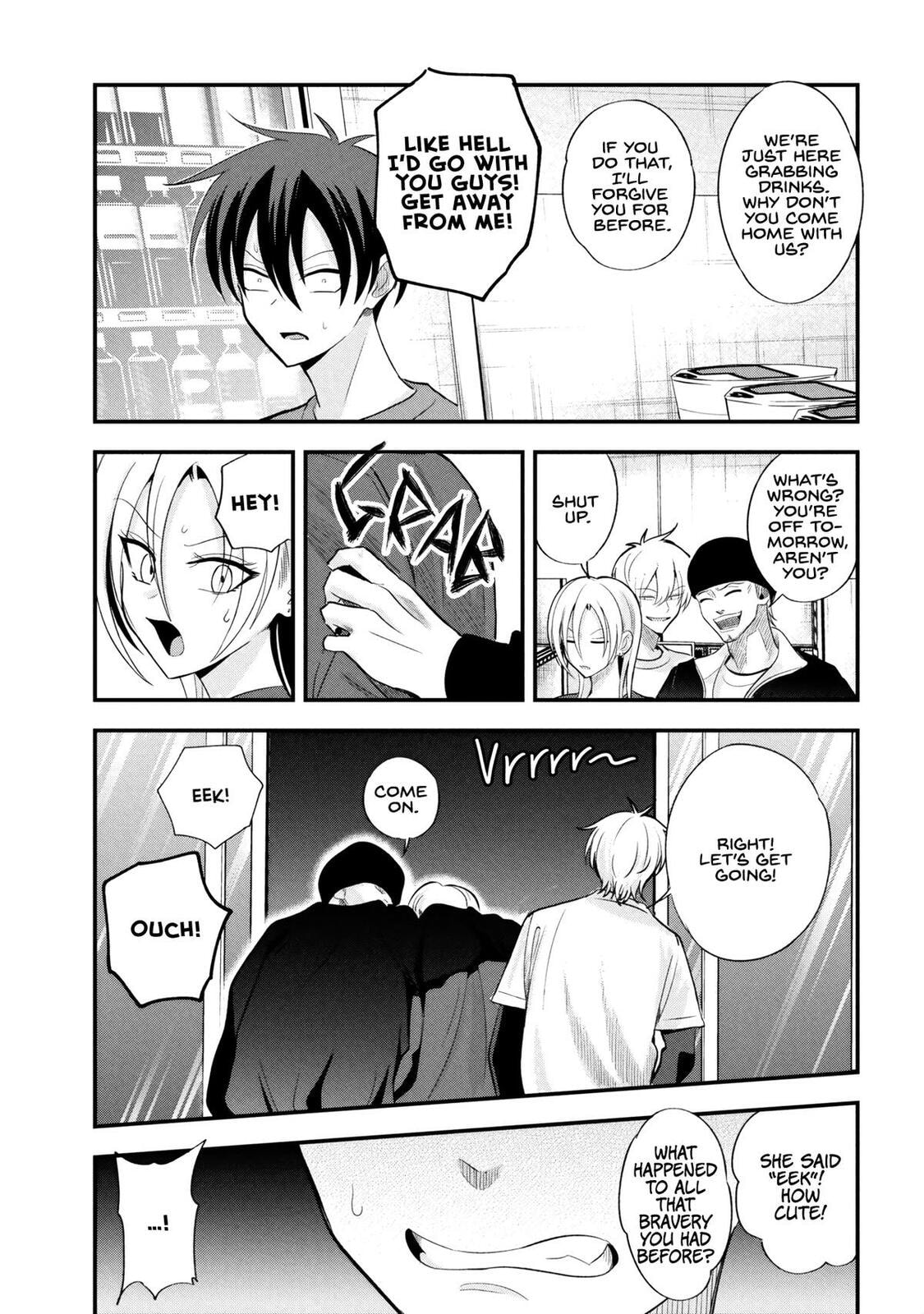 Please Go Home, Miss Akutsu! Chapter 199 page 7 - 