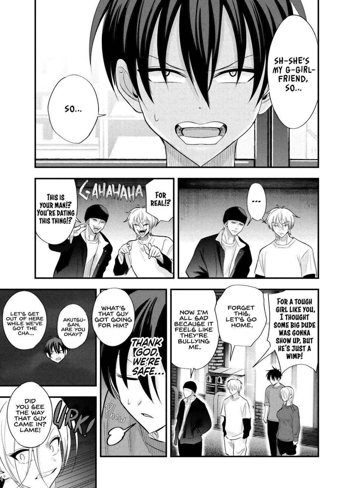 Please Go Home, Miss Akutsu! Chapter 199 page 9 - 