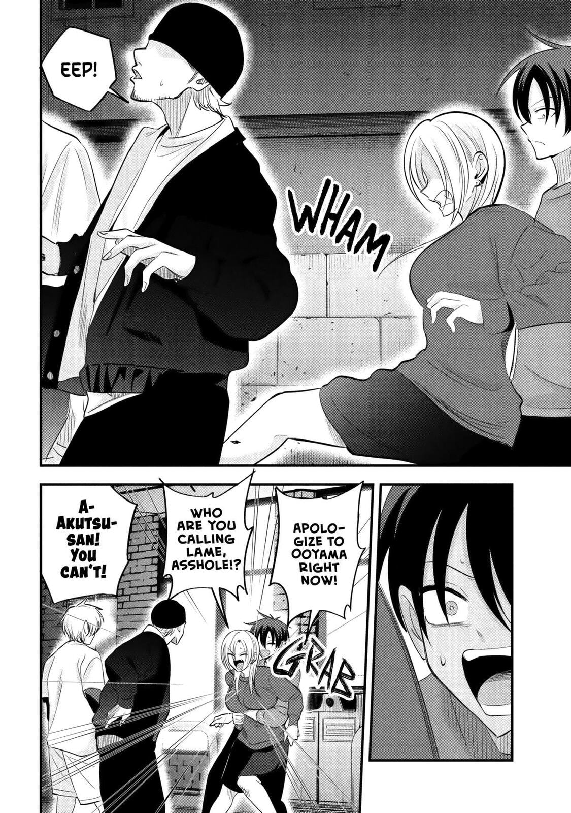 Please Go Home, Miss Akutsu! Chapter 199 page 10 - 