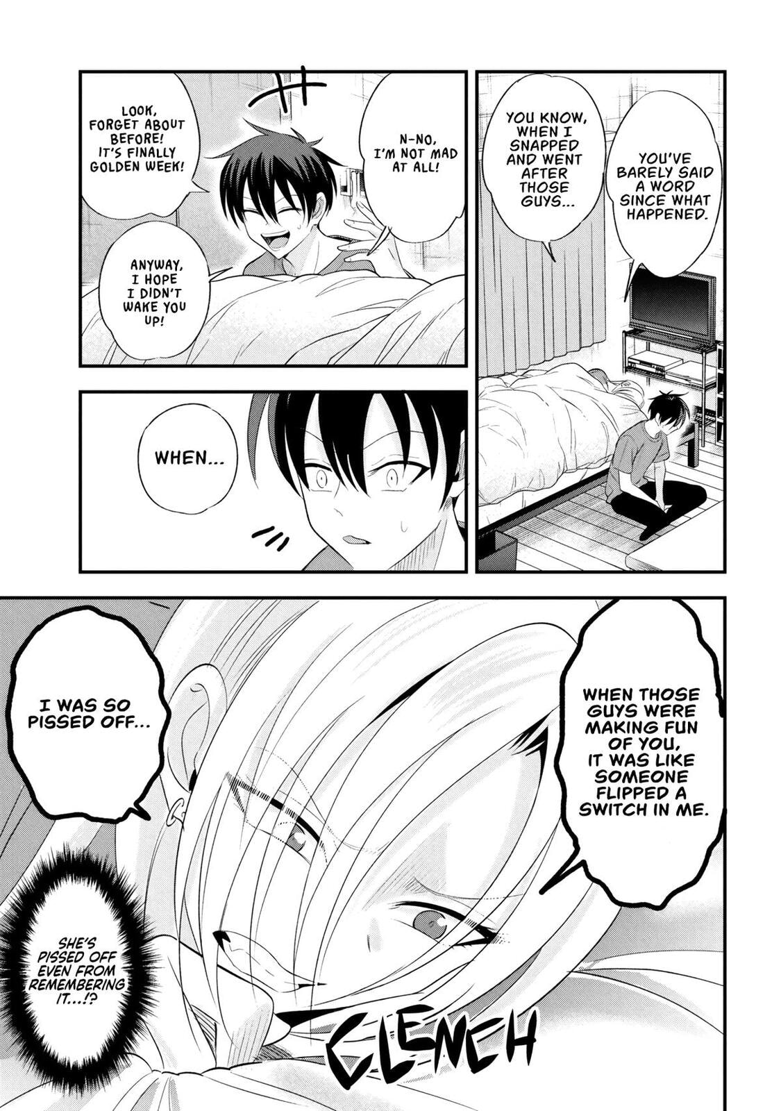 Please Go Home, Miss Akutsu! Chapter 200 page 3 - 