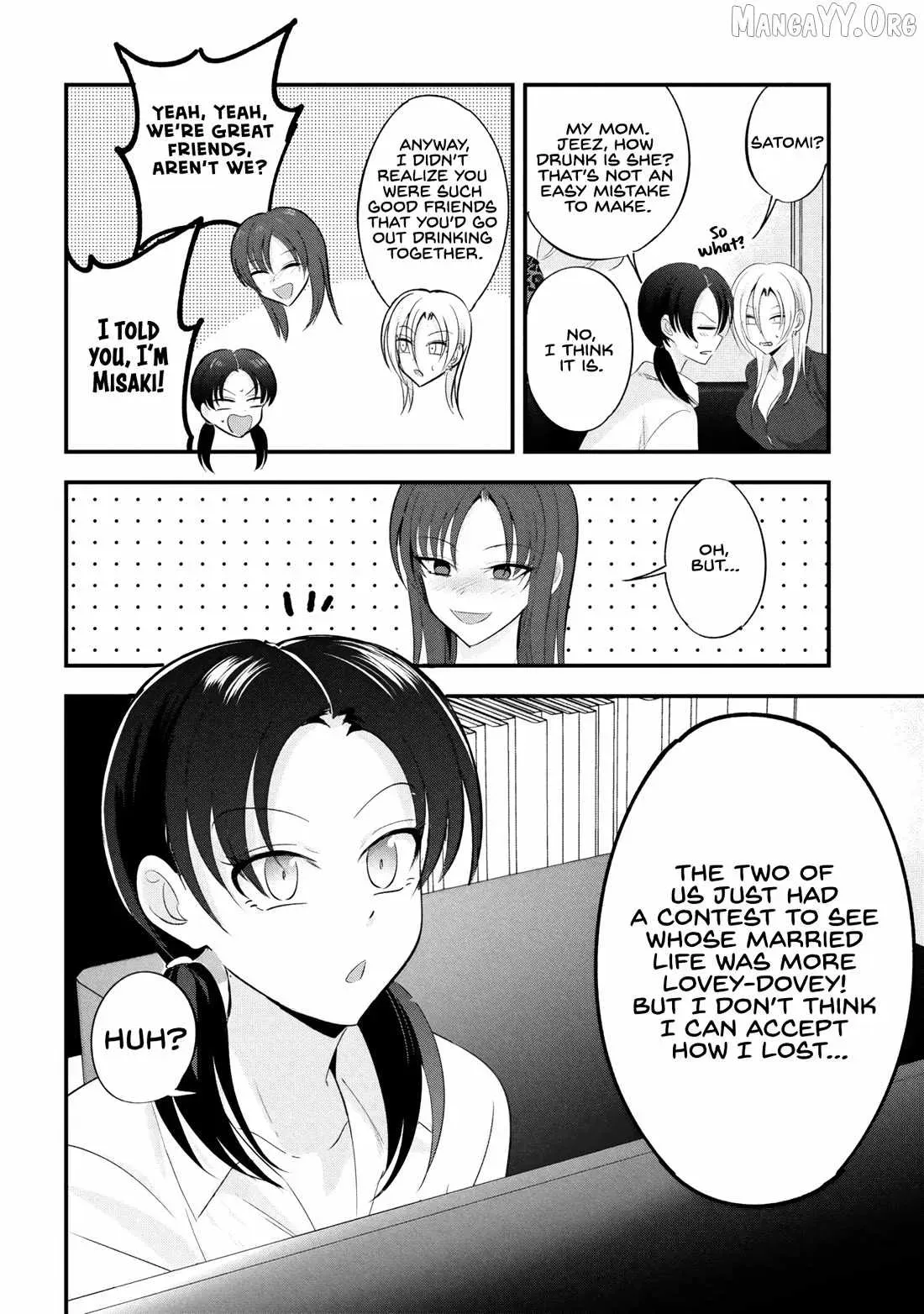 Please Go Home, Miss Akutsu! Chapter 201.5 page 2 - 