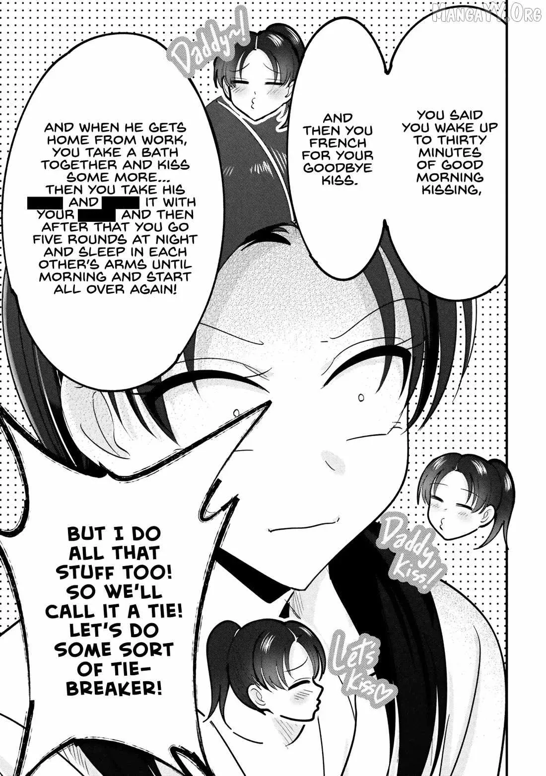 Please Go Home, Miss Akutsu! Chapter 201.5 page 3 - 