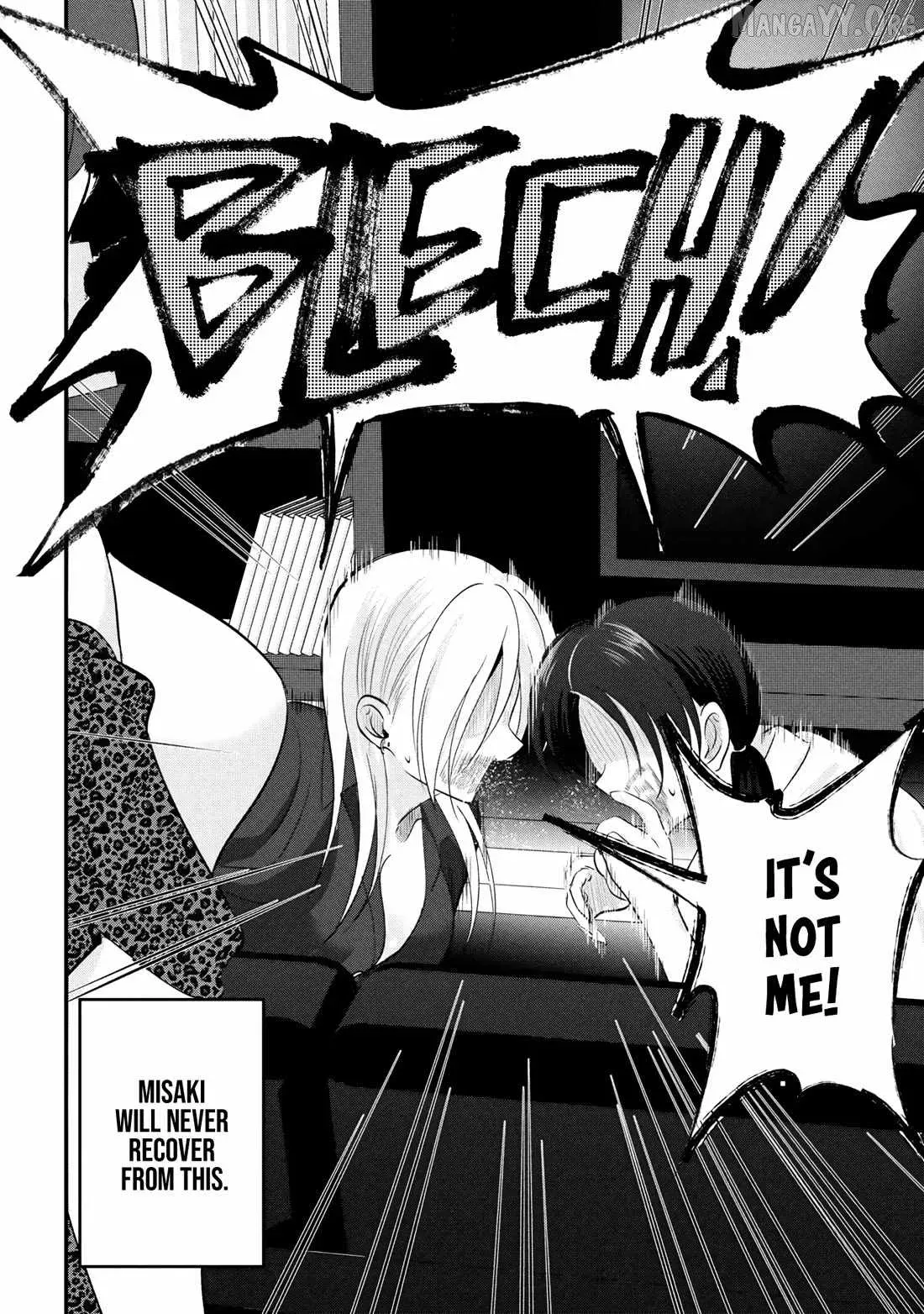 Please Go Home, Miss Akutsu! Chapter 201.5 page 4 - 
