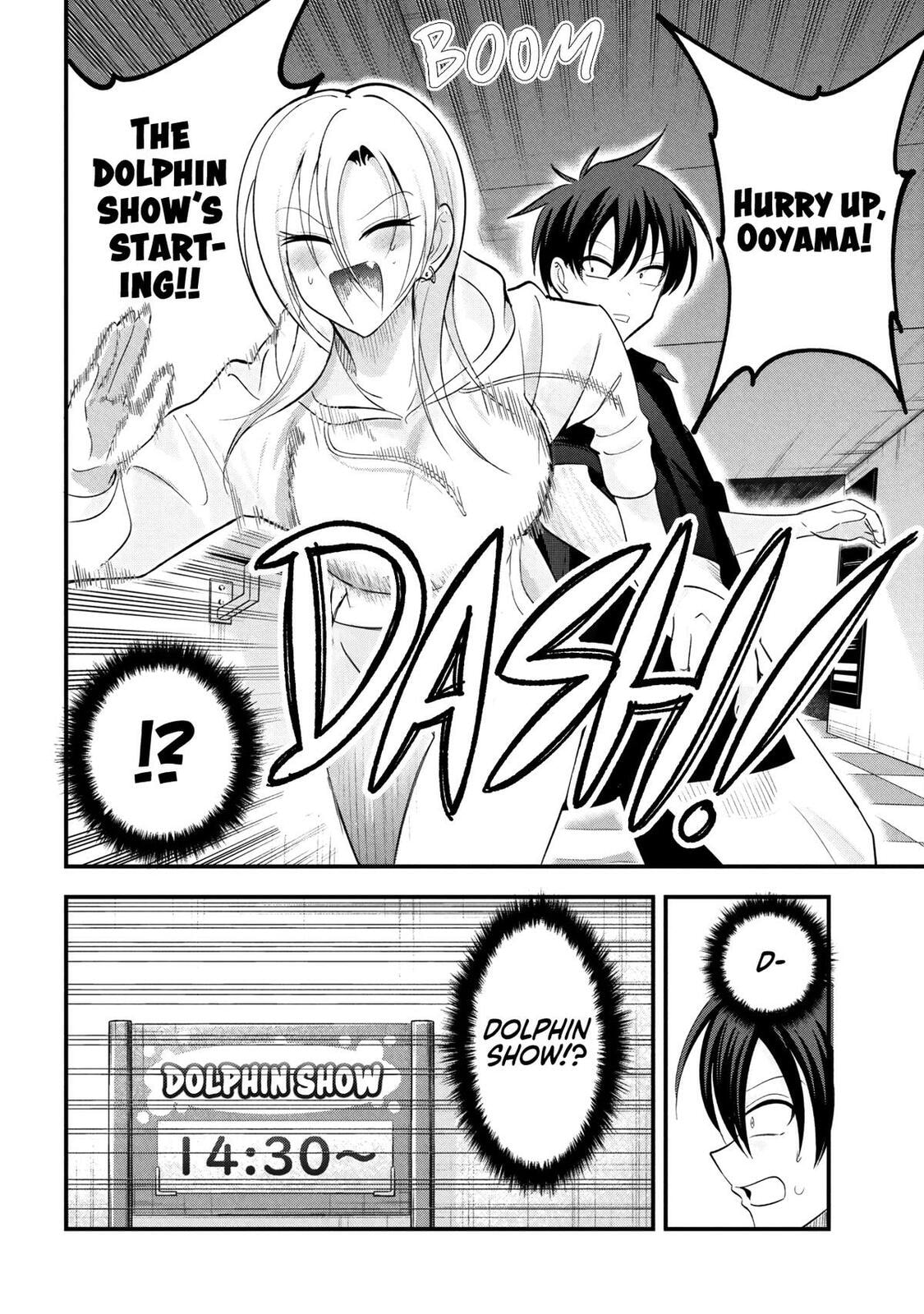 Please Go Home, Miss Akutsu! Chapter 202 page 2 - 