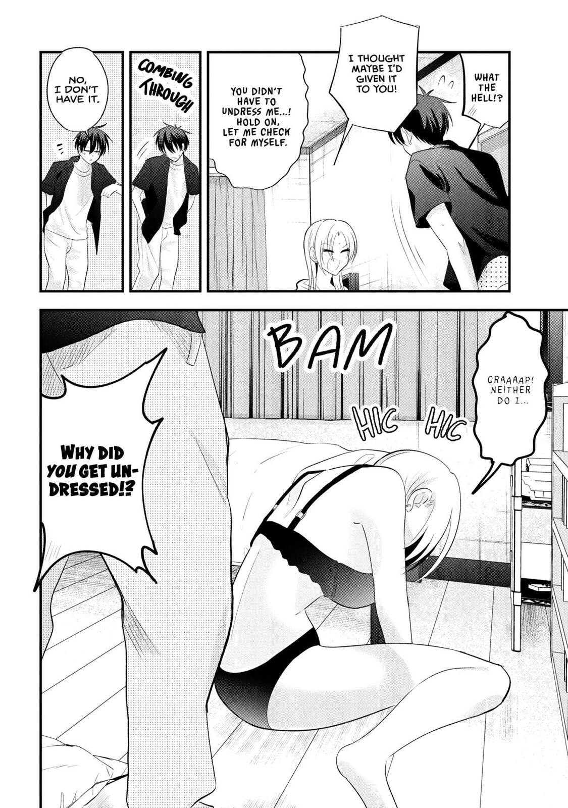 Please Go Home, Miss Akutsu! Chapter 203 page 4 - 