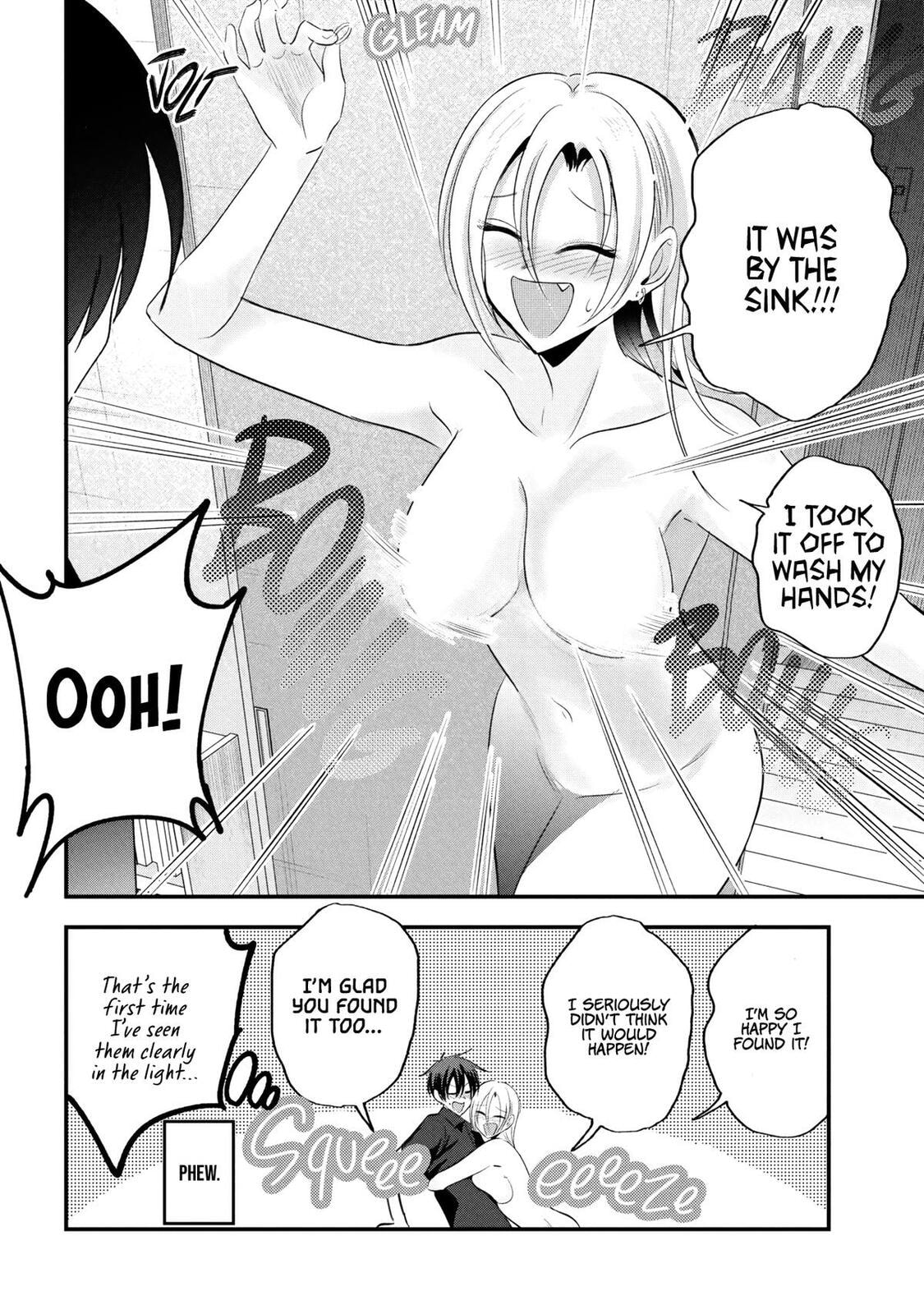 Please Go Home, Miss Akutsu! Chapter 203 page 8 - 
