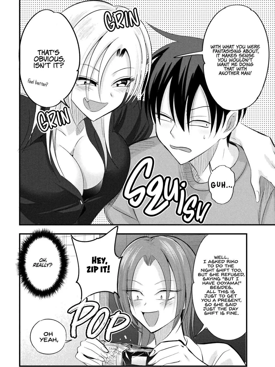 Please Go Home, Miss Akutsu! Chapter 204 page 15 - 