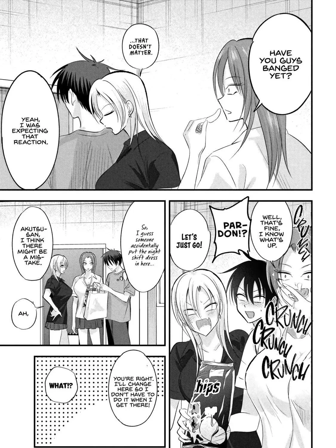 Please Go Home, Miss Akutsu! Chapter 204 page 17 - 
