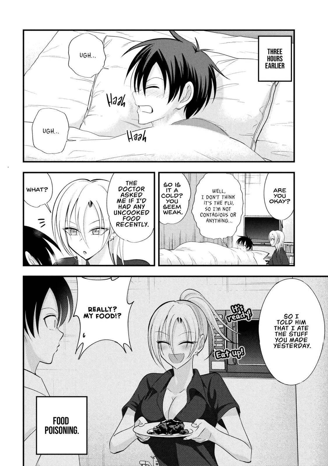 Please Go Home, Miss Akutsu! Chapter 205 page 2 - 