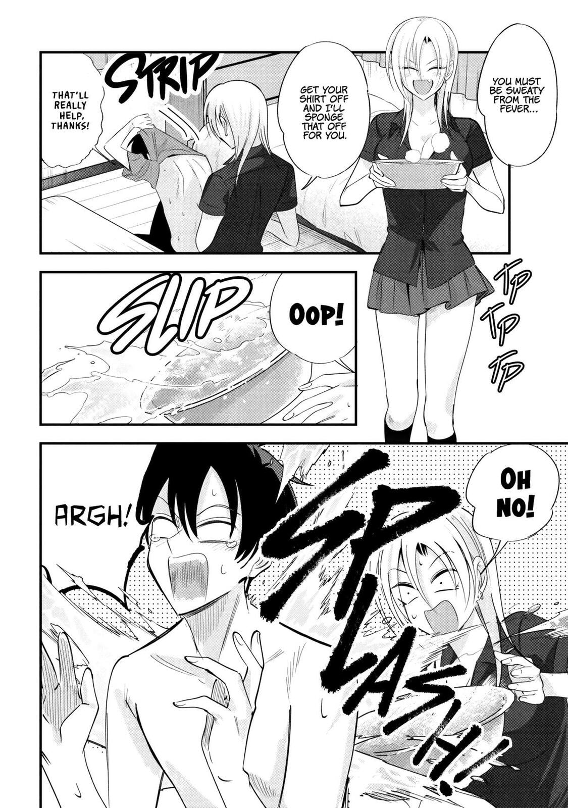Please Go Home, Miss Akutsu! Chapter 205 page 4 - 