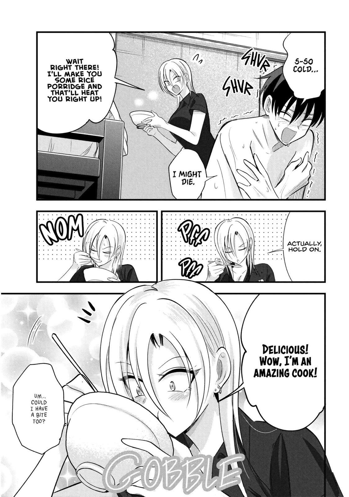 Please Go Home, Miss Akutsu! Chapter 205 page 5 - 