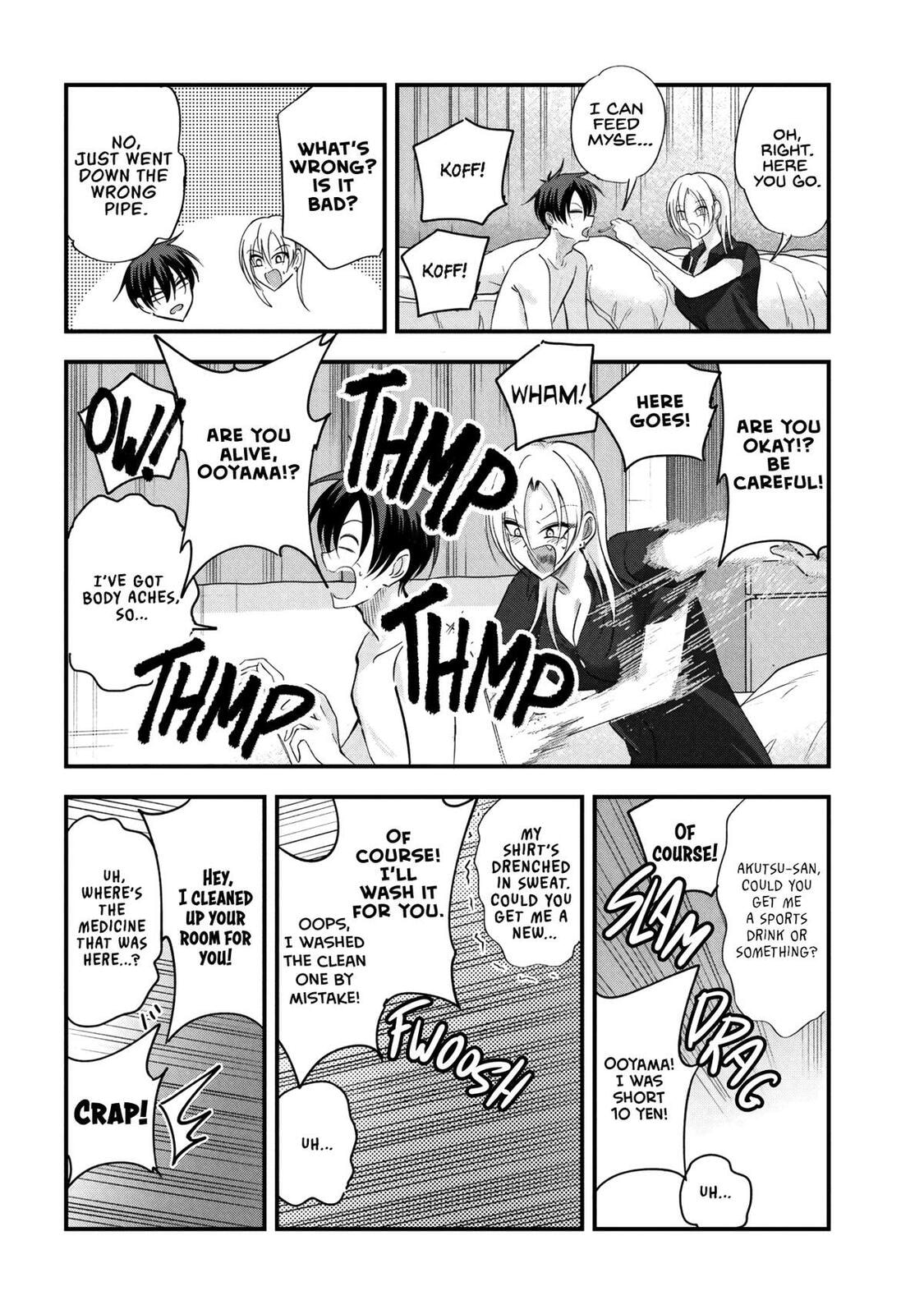 Please Go Home, Miss Akutsu! Chapter 205 page 6 - 