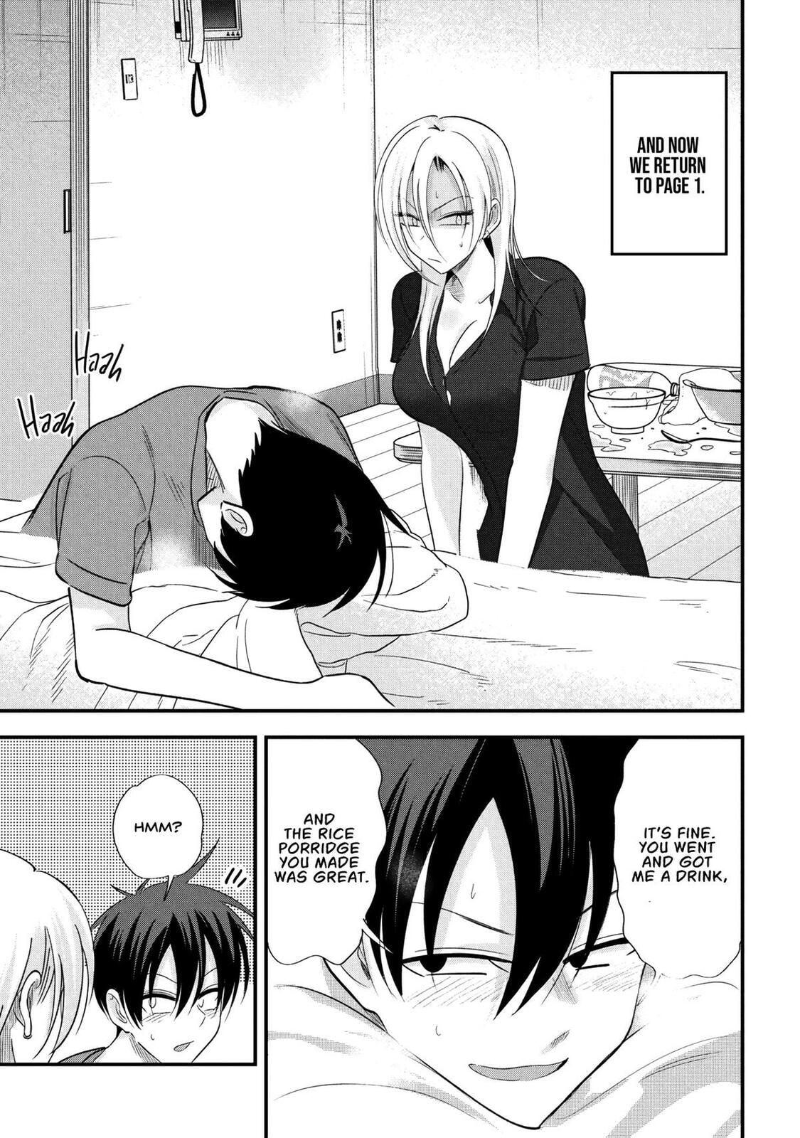 Please Go Home, Miss Akutsu! Chapter 205 page 7 - 