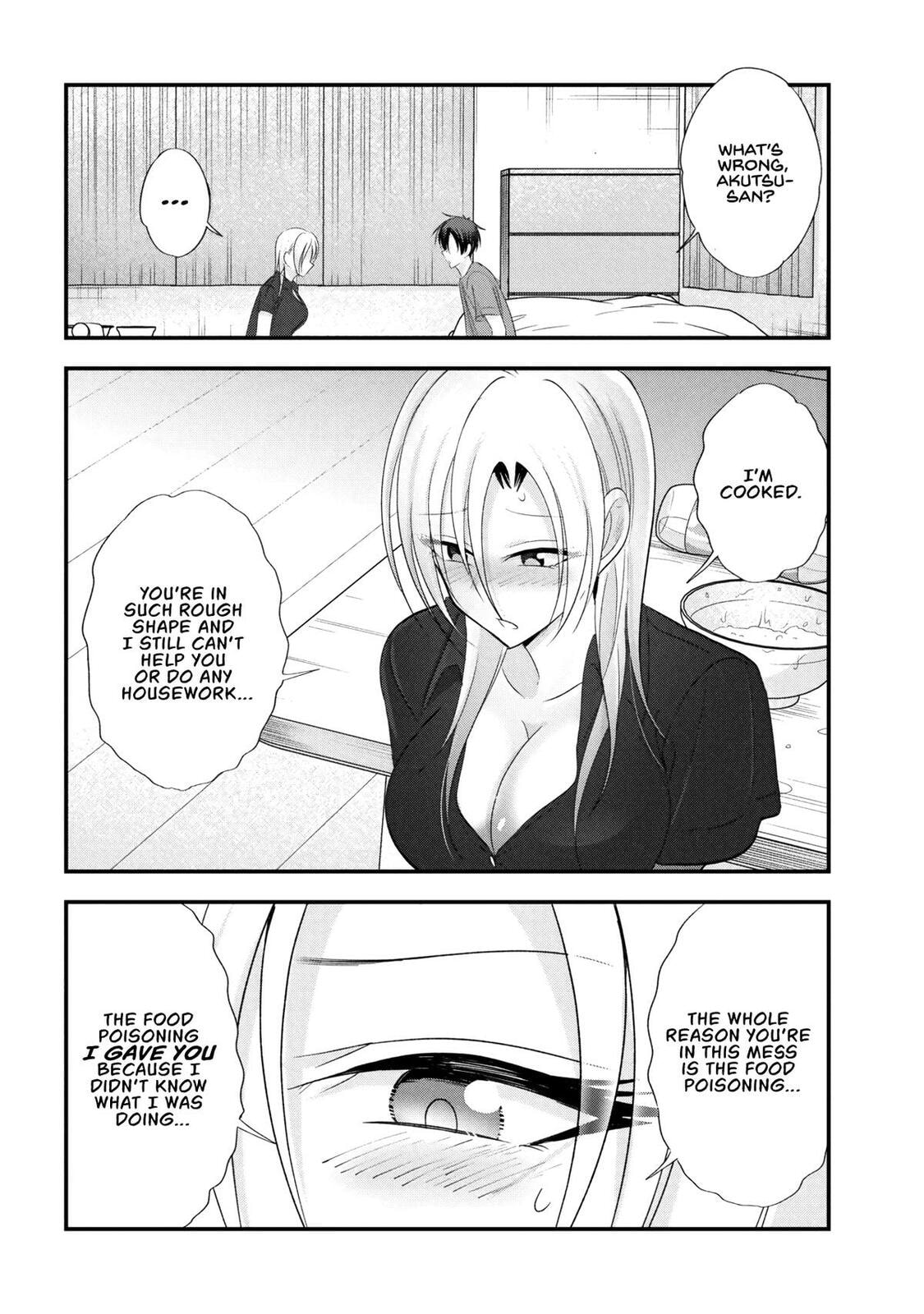 Please Go Home, Miss Akutsu! Chapter 205 page 8 - 