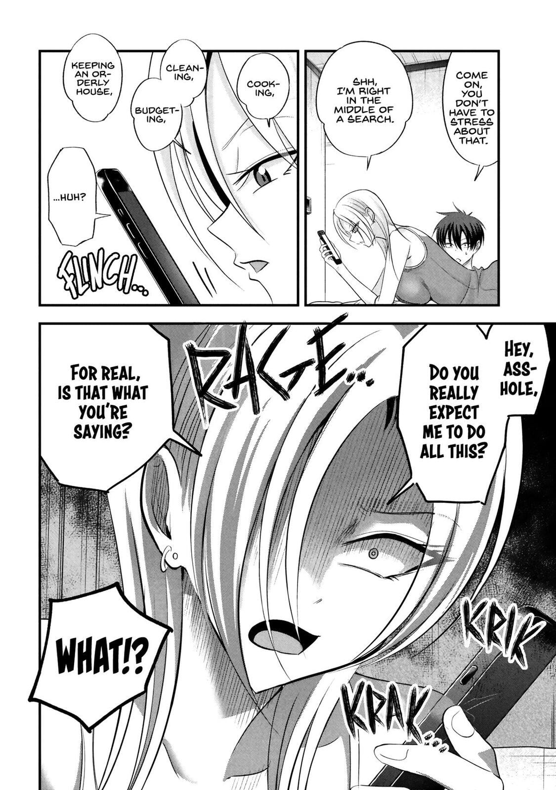 Please Go Home, Miss Akutsu! Chapter 206 page 2 - 