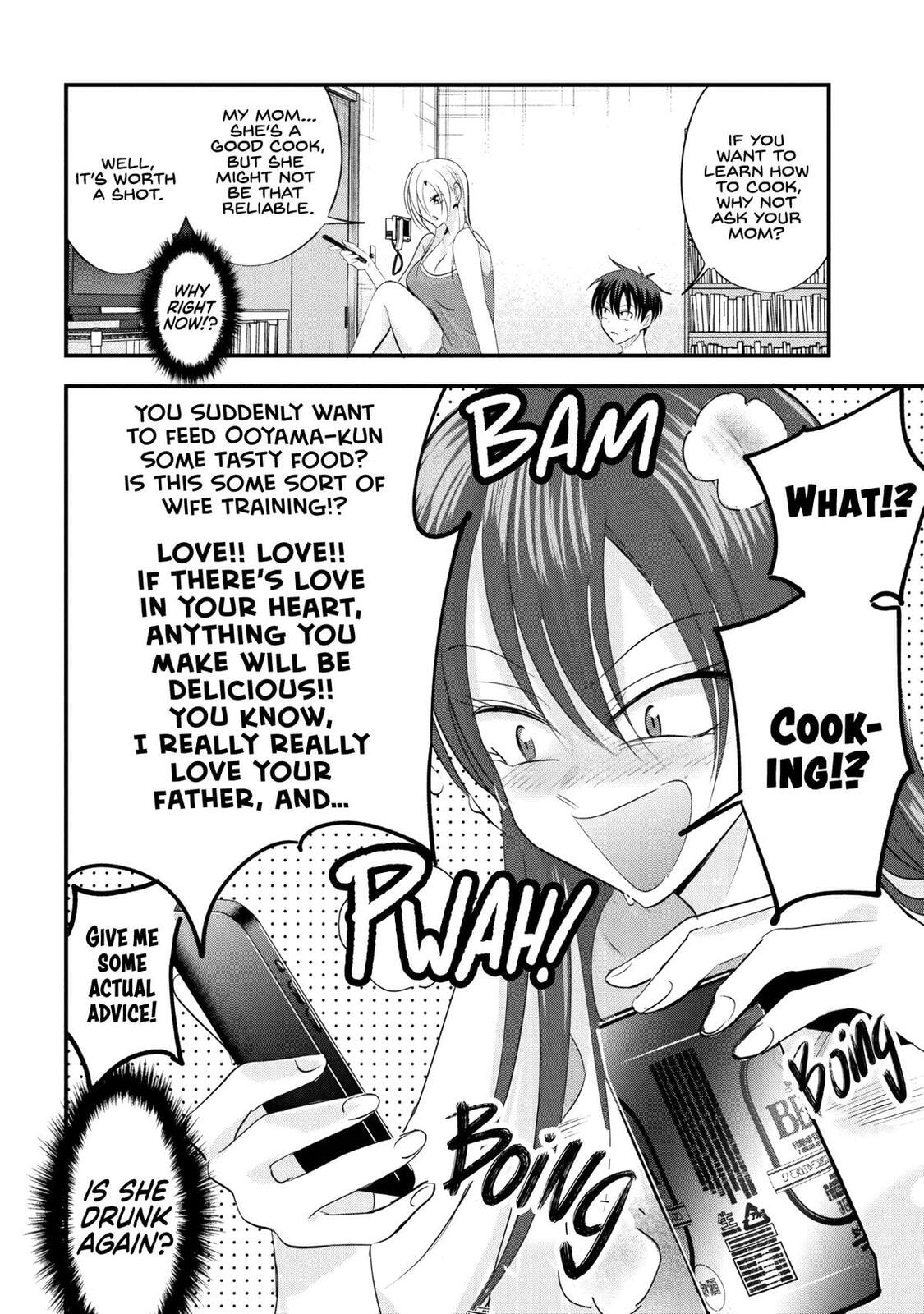 Please Go Home, Miss Akutsu! Chapter 206 page 4 - 