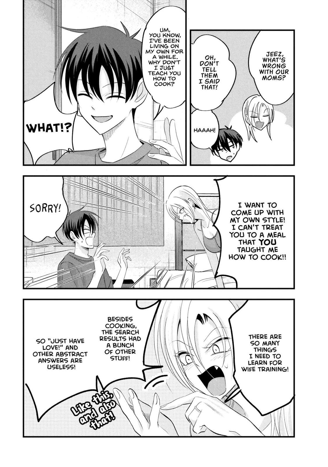 Please Go Home, Miss Akutsu! Chapter 206 page 6 - 