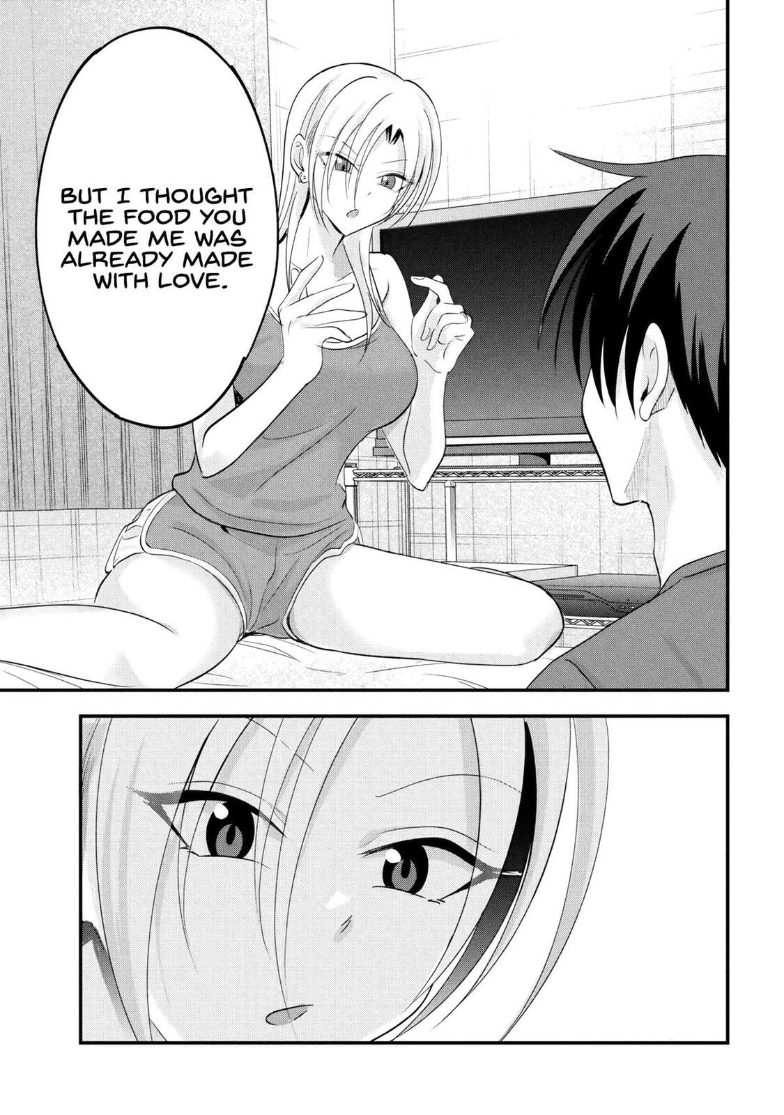 Please Go Home, Miss Akutsu! Chapter 206 page 7 - 