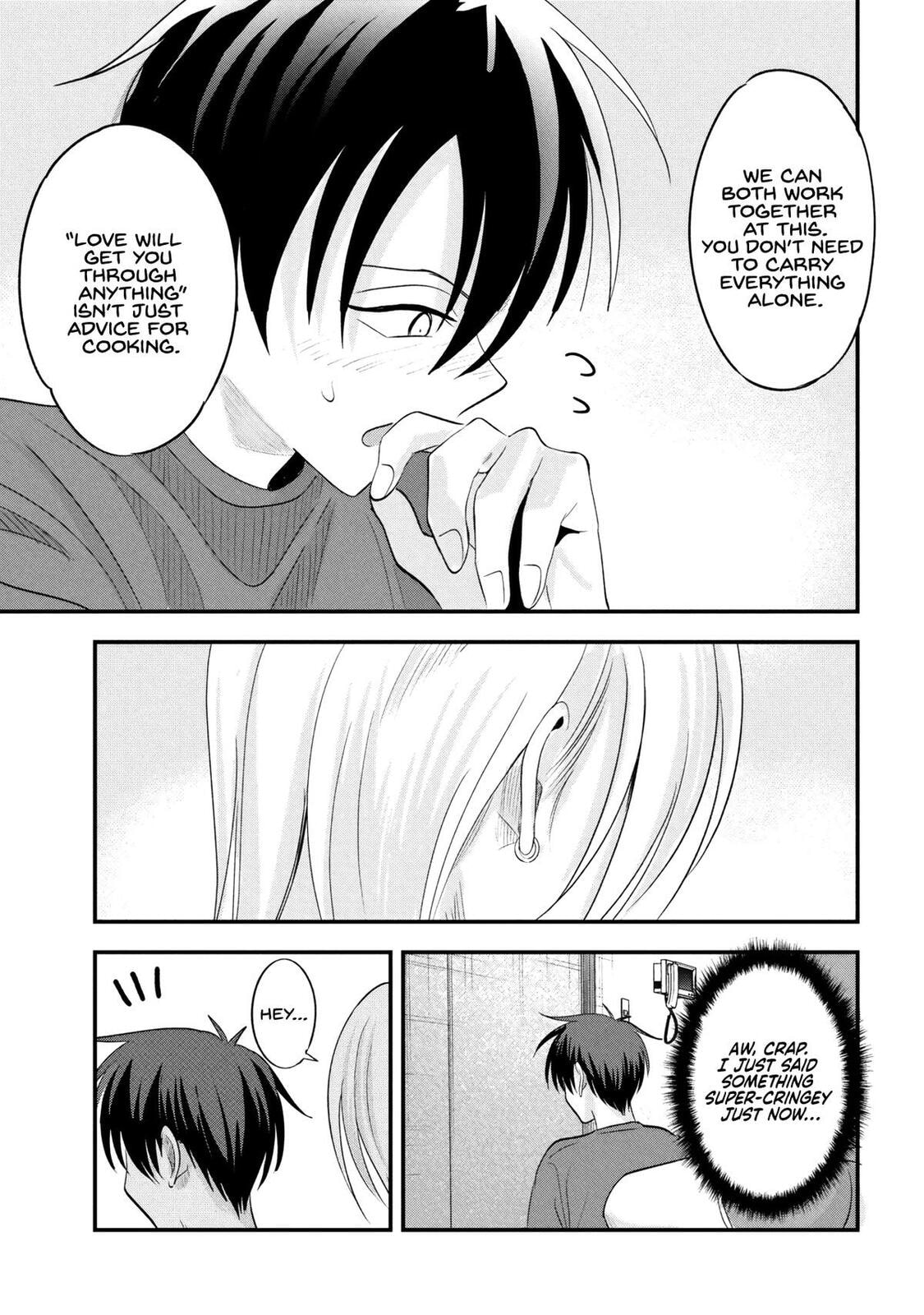 Please Go Home, Miss Akutsu! Chapter 206 page 9 - 