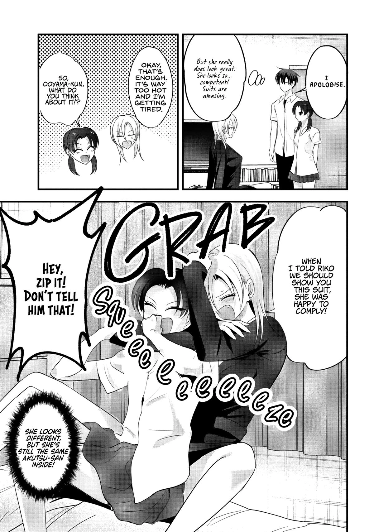 Please Go Home, Miss Akutsu! Chapter 207 page 3 - 