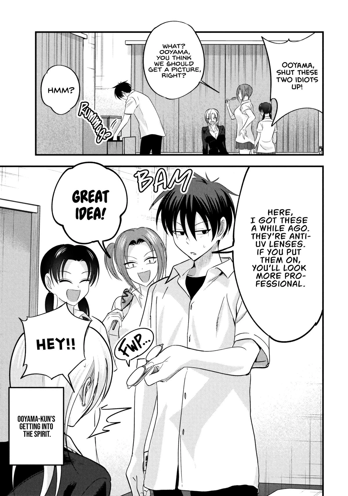 Please Go Home, Miss Akutsu! Chapter 207 page 5 - 