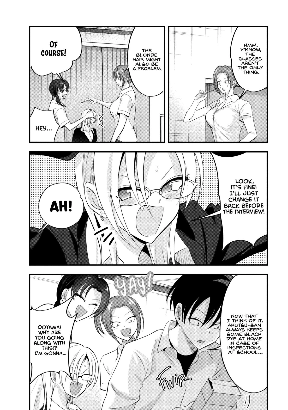 Please Go Home, Miss Akutsu! Chapter 207 page 7 - 