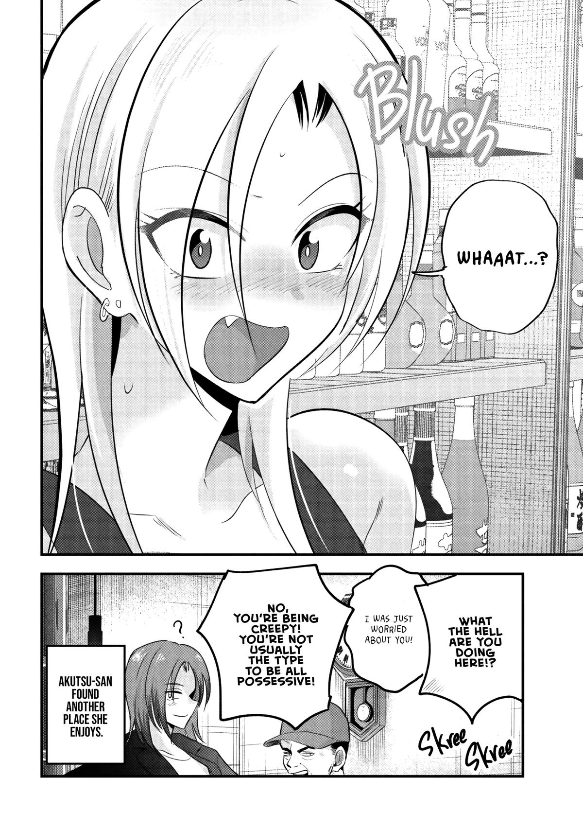 Please Go Home, Miss Akutsu! Chapter 208 page 10 - 