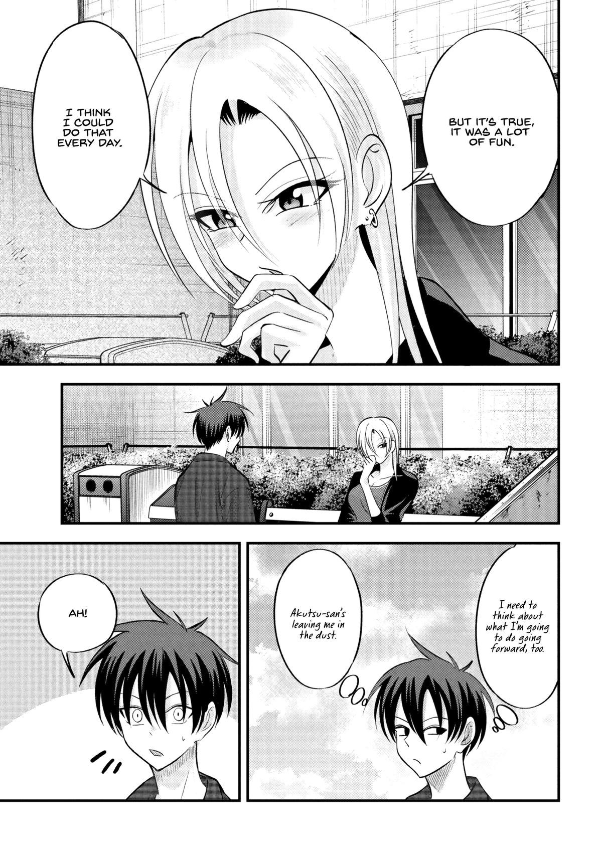 Please Go Home, Miss Akutsu! Chapter 209 page 5 - 