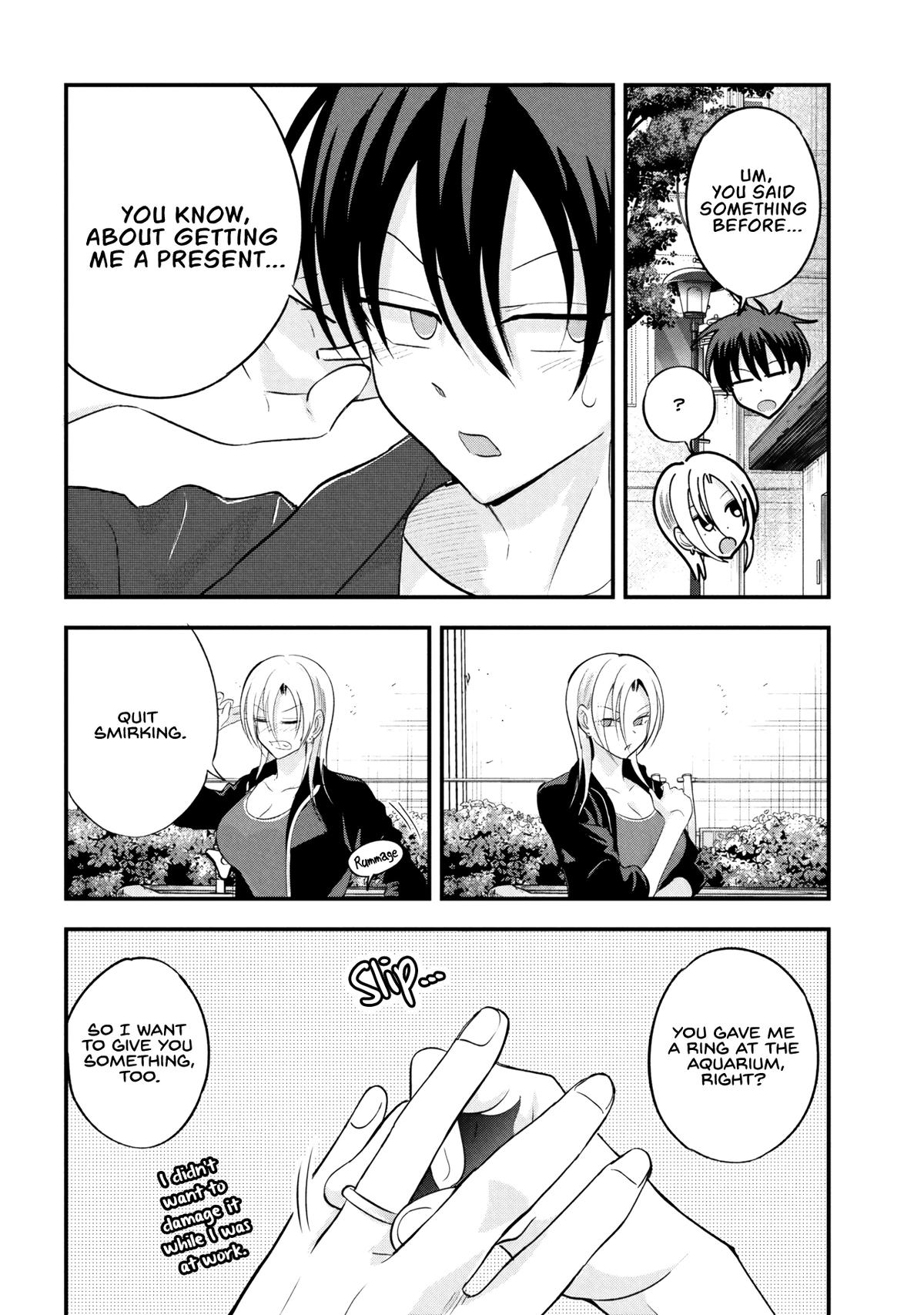 Please Go Home, Miss Akutsu! Chapter 209 page 6 - 