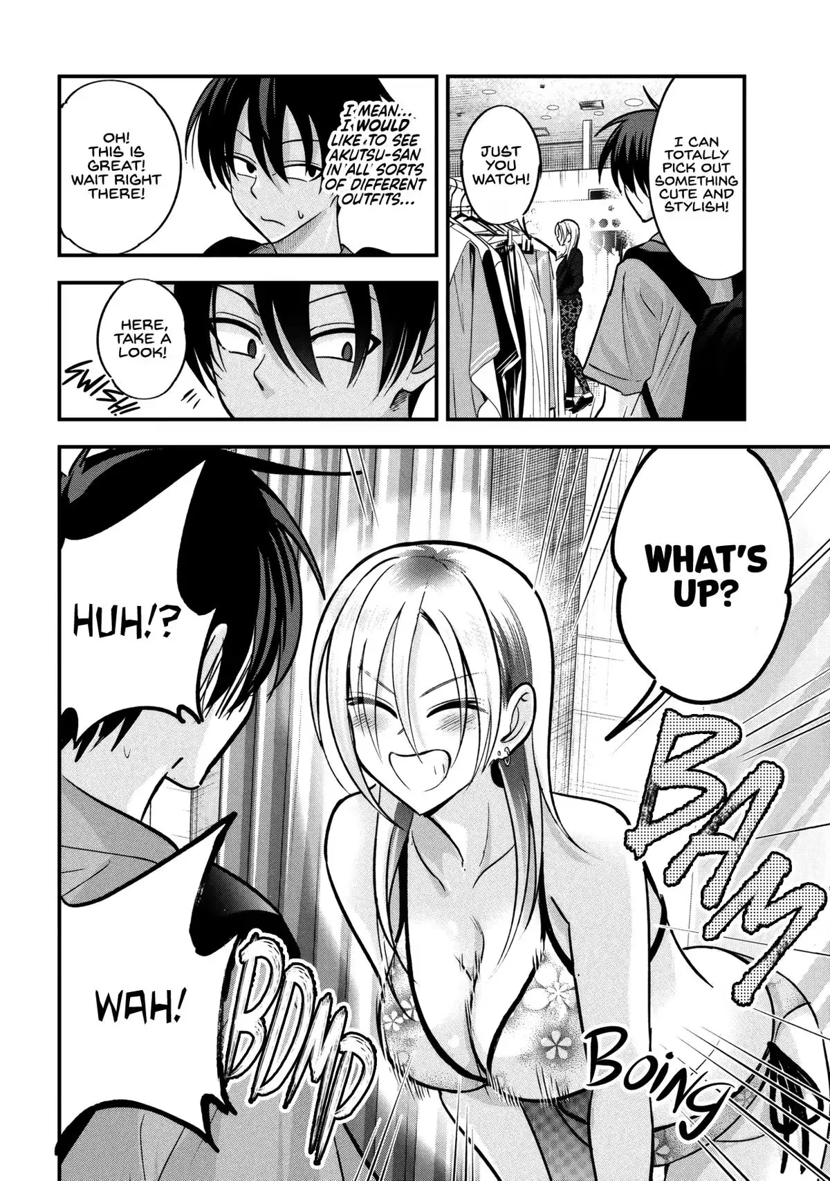 Please Go Home, Miss Akutsu! Chapter 210 page 4 - 