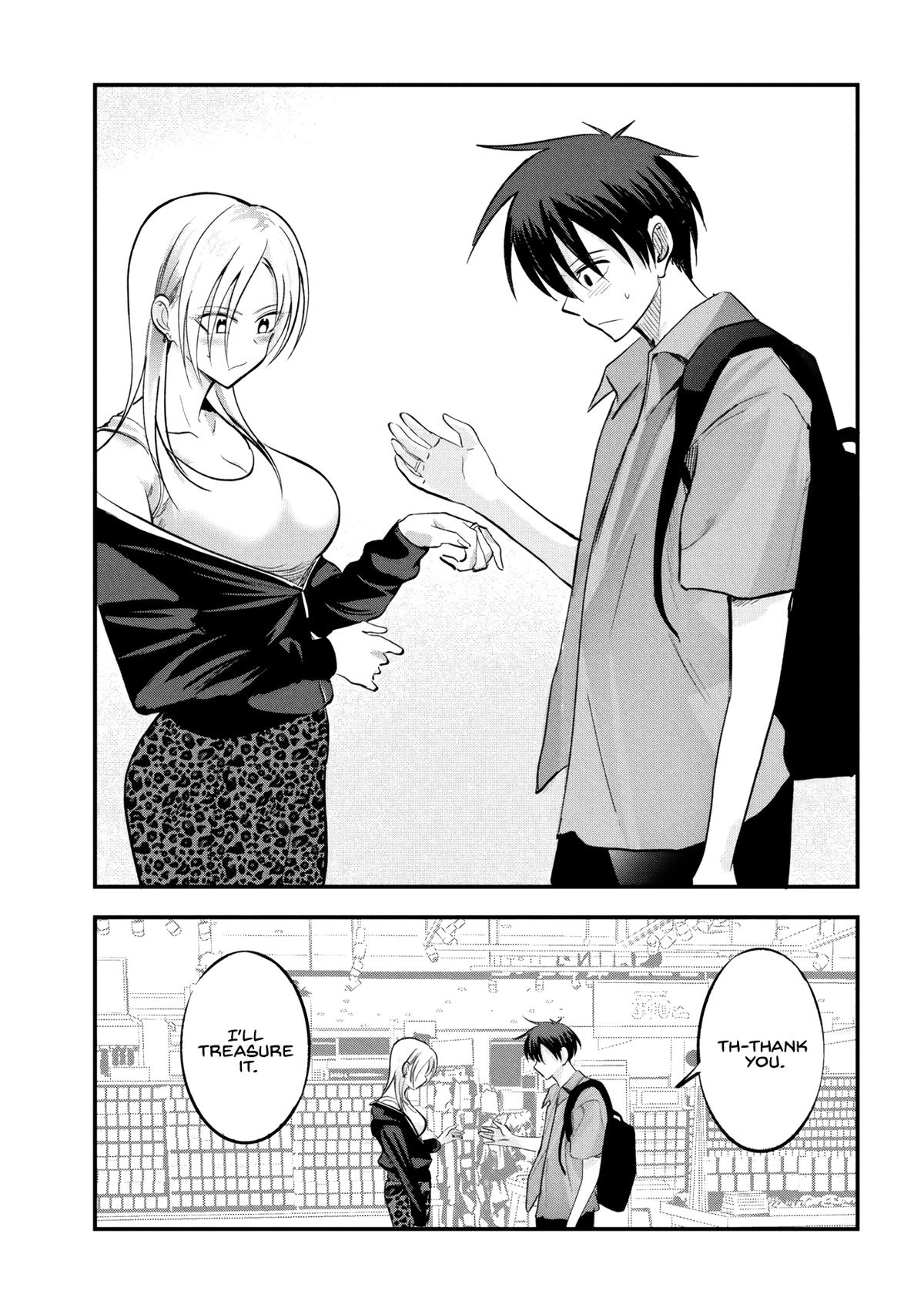 Please Go Home, Miss Akutsu! Chapter 211 page 11 - 