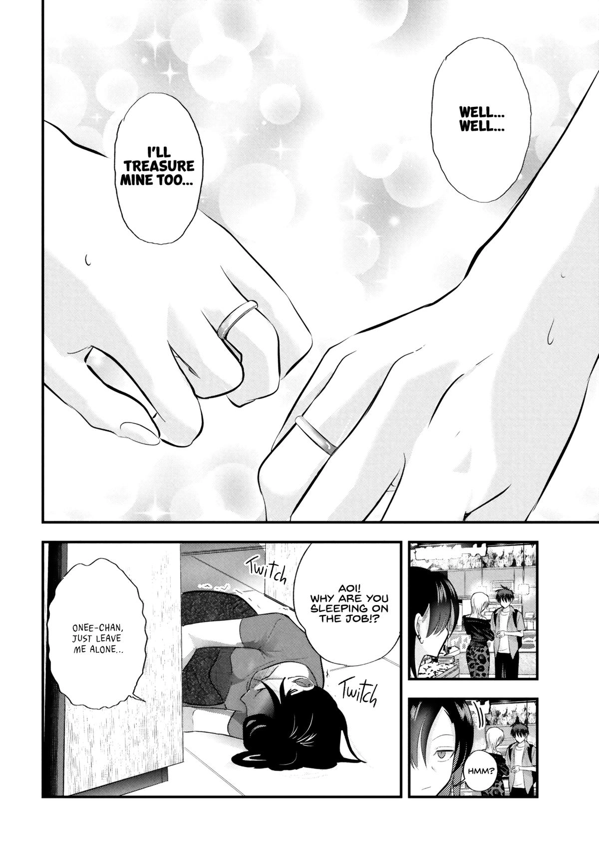 Please Go Home, Miss Akutsu! Chapter 211 page 12 - 