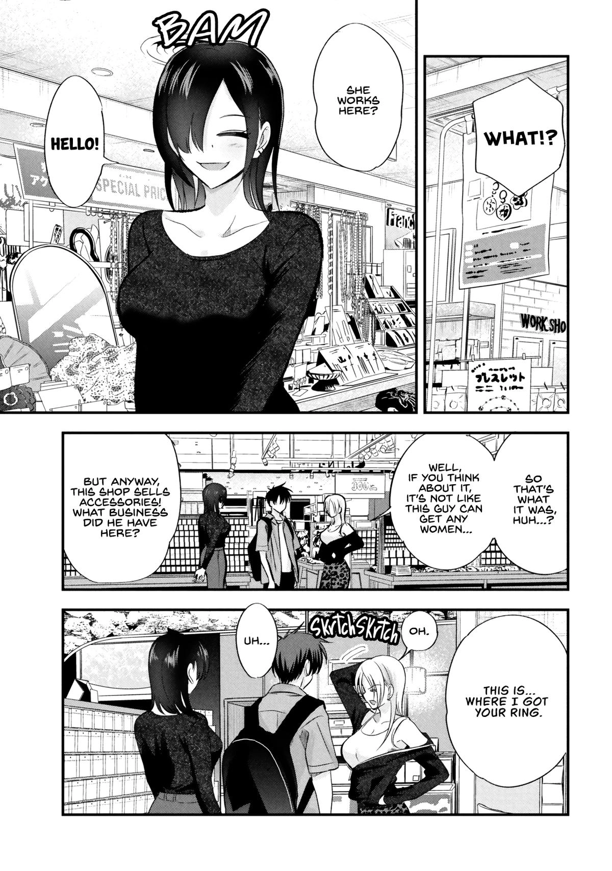 Please Go Home, Miss Akutsu! Chapter 211 page 3 - 