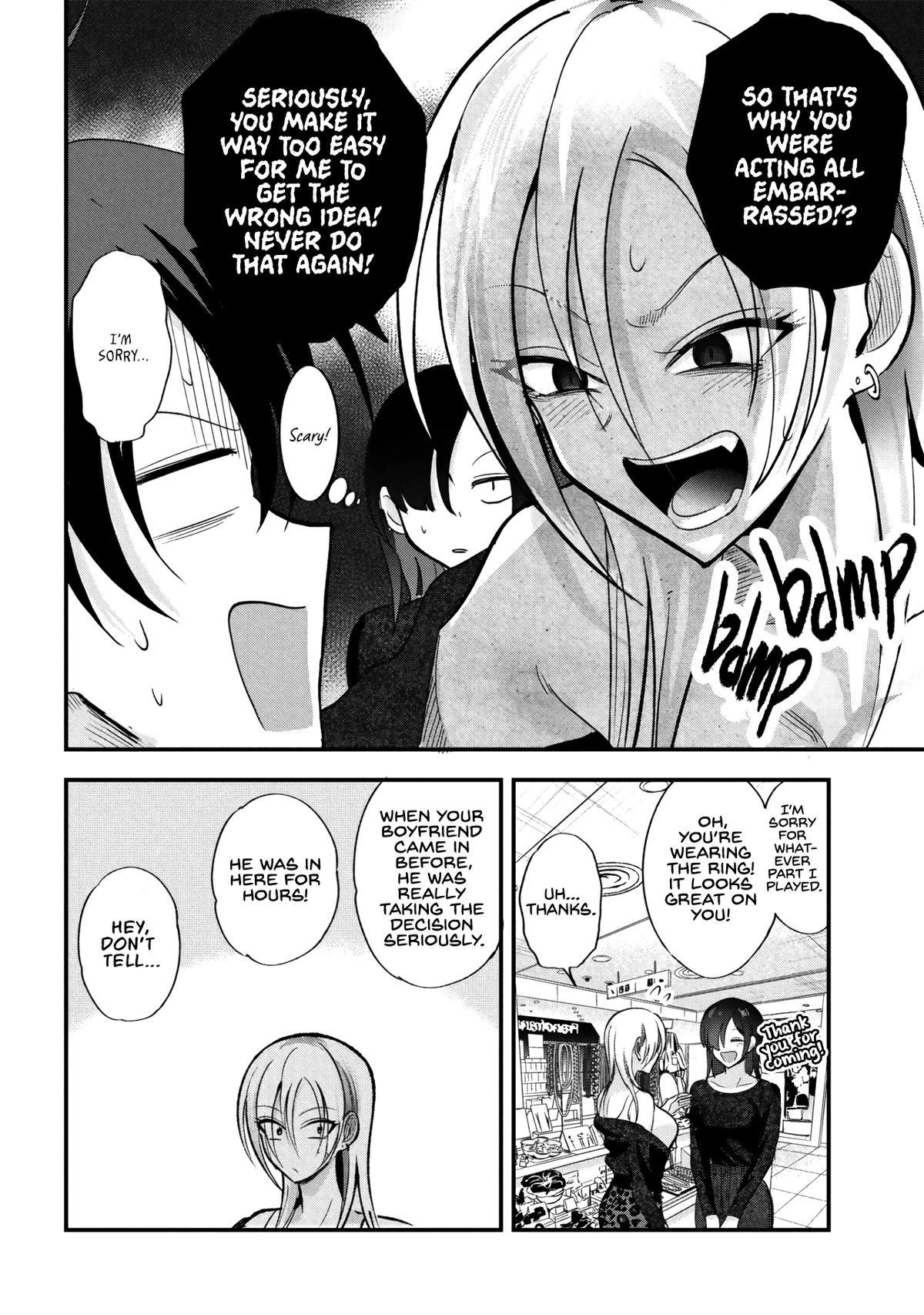 Please Go Home, Miss Akutsu! Chapter 211 page 4 - 