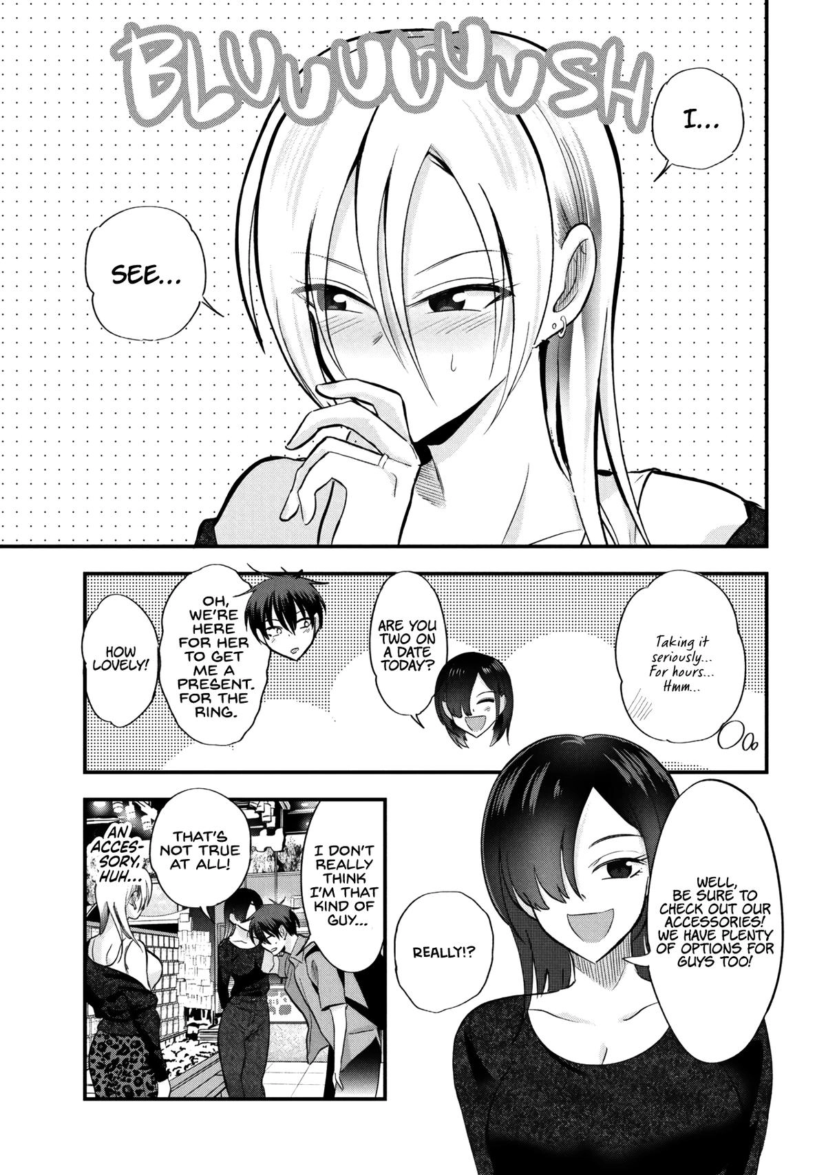 Please Go Home, Miss Akutsu! Chapter 211 page 5 - 