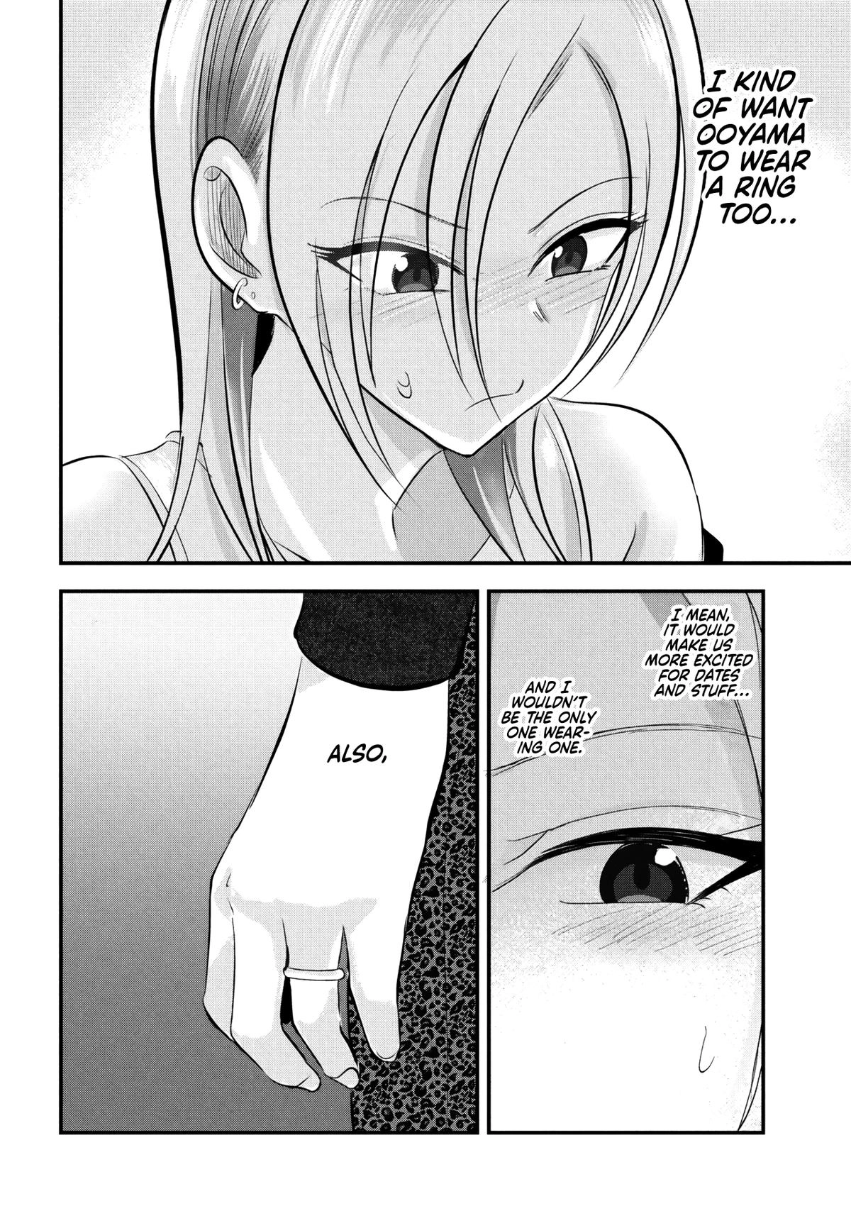 Please Go Home, Miss Akutsu! Chapter 211 page 6 - 