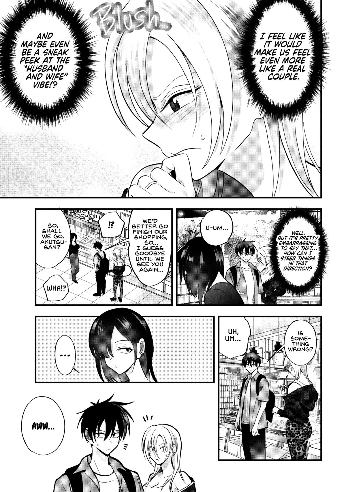 Please Go Home, Miss Akutsu! Chapter 211 page 7 - 