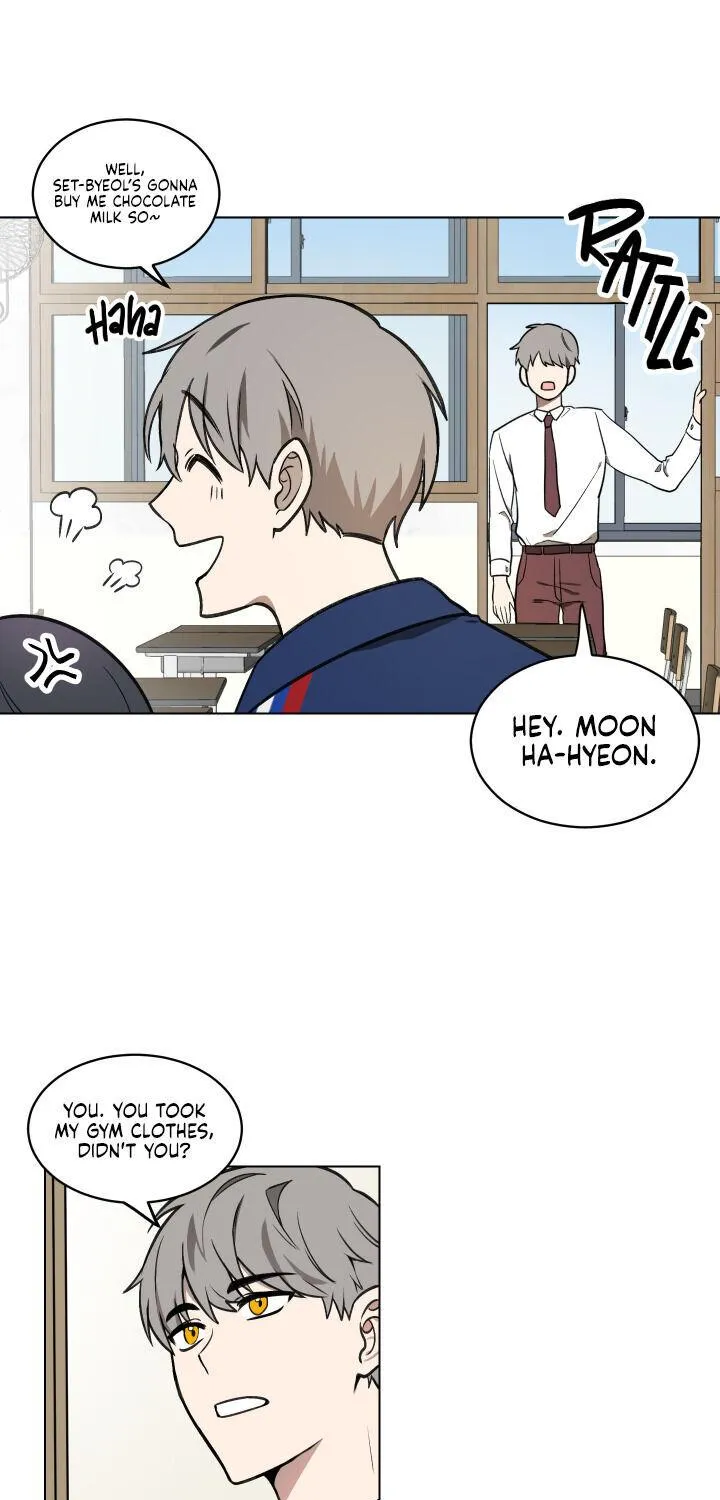 Please Hug My Star Chapter 1 page 13 - 