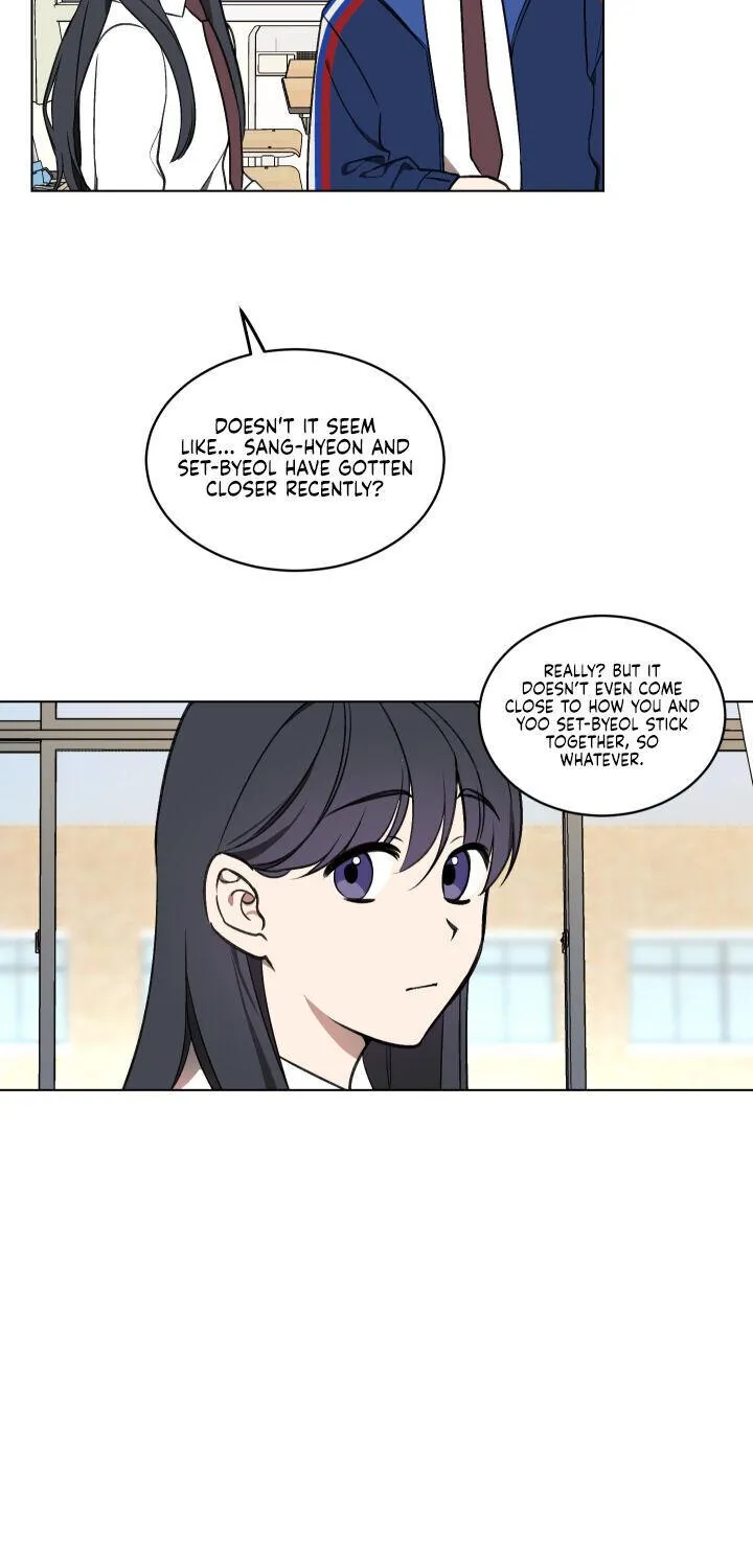 Please Hug My Star Chapter 1 page 17 - 