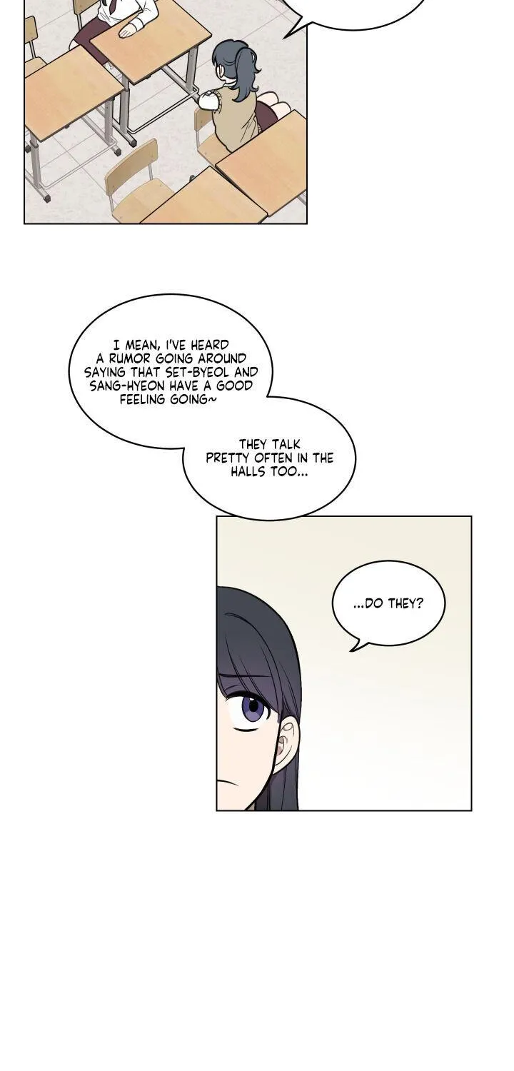 Please Hug My Star Chapter 1 page 20 - 