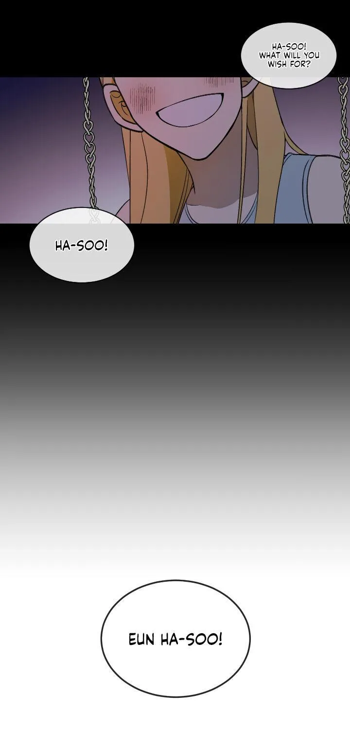 Please Hug My Star Chapter 1 page 3 - 