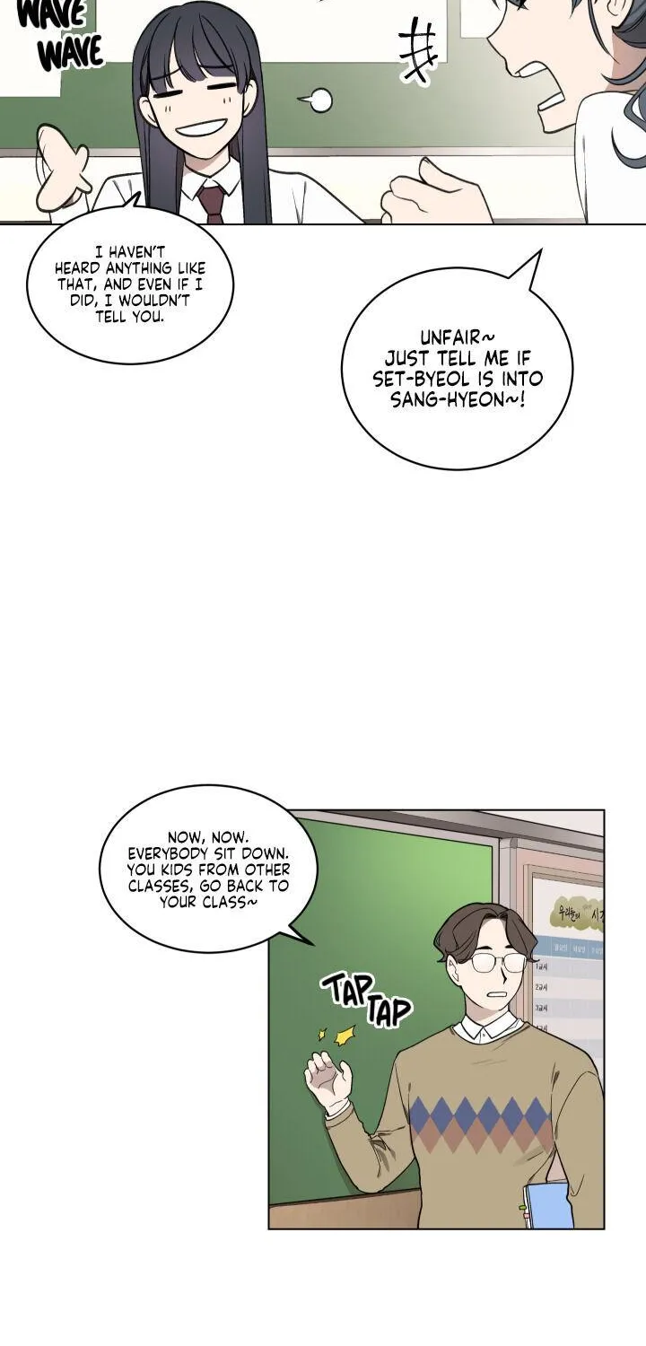 Please Hug My Star Chapter 1 page 22 - 