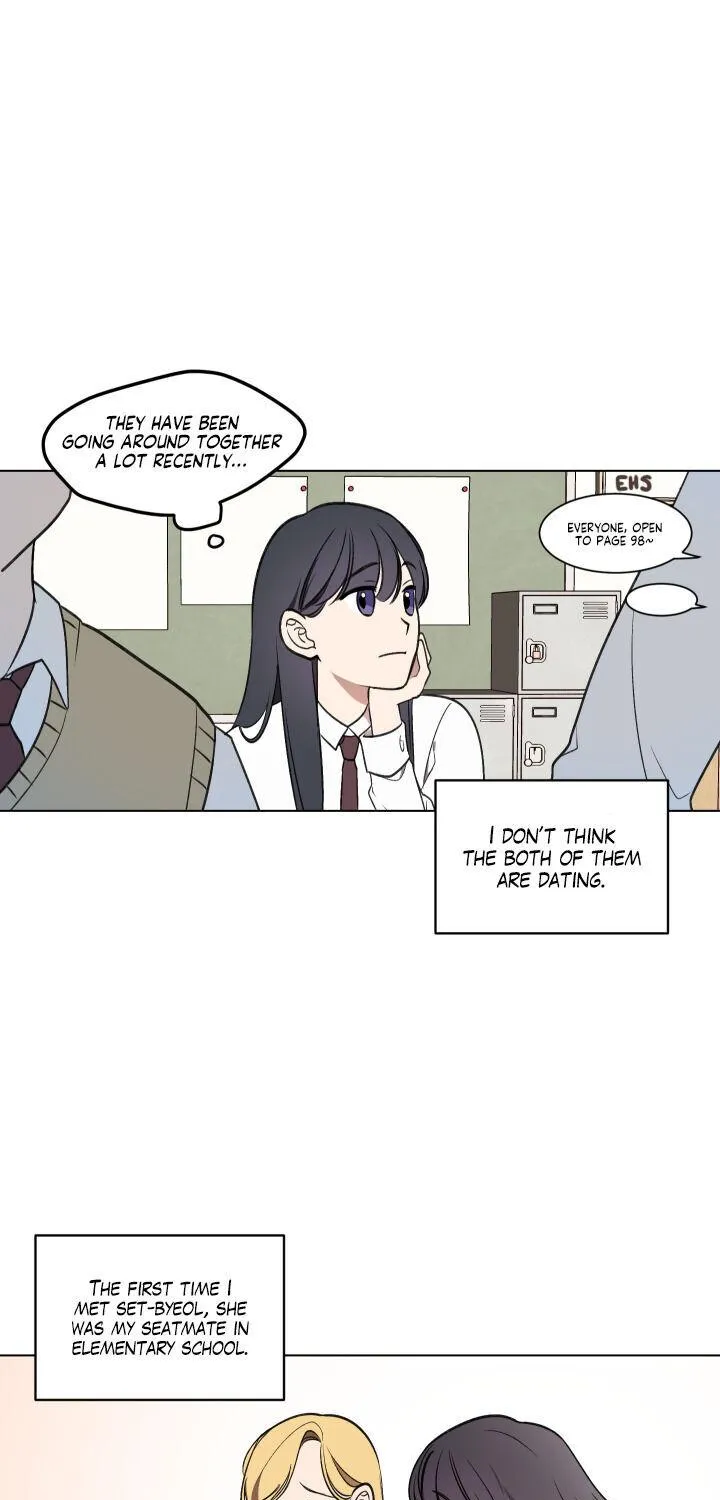 Please Hug My Star Chapter 1 page 23 - 