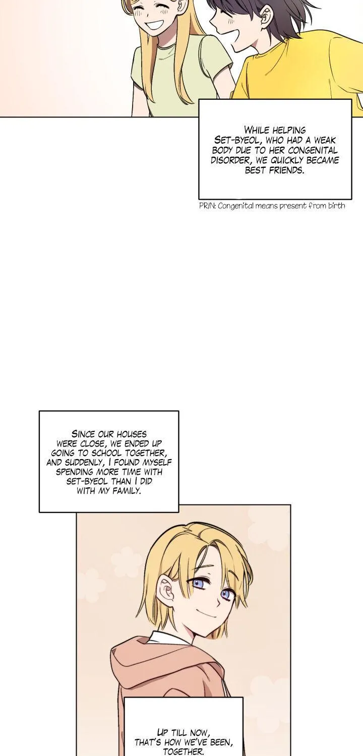 Please Hug My Star Chapter 1 page 24 - 