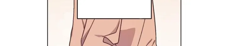 Please Hug My Star Chapter 1 page 25 - 