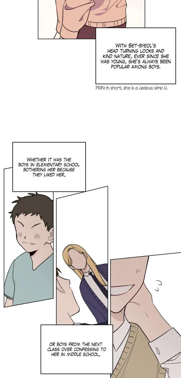 Please Hug My Star Chapter 1 page 26 - 